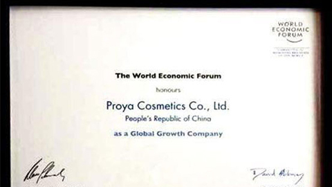 美丽“联合国”尊龙官方备用全球成长之路