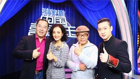 尊龙官方备用冠名《中国喜剧星》 元月十日爆笑登场