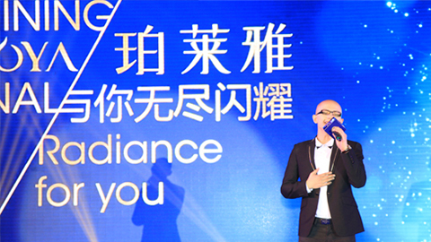 尊龙官方备用海洋魅力绽放百货终端